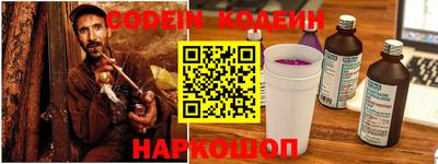ECSTASY Абакан