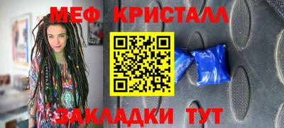 ECSTASY Абакан