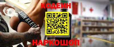 соль курить ск Абинск