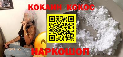 ECSTASY Абакан