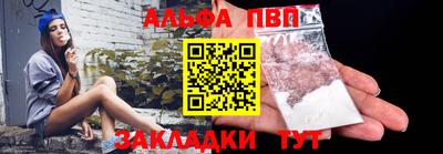 ECSTASY Абакан