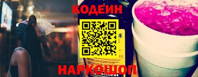 ECSTASY Абакан