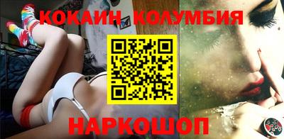 ECSTASY Абакан
