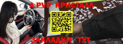 ECSTASY Абакан