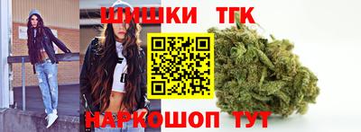 трава Азнакаево