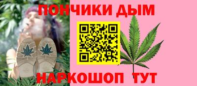 трава Азнакаево
