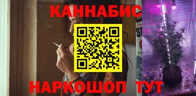 ECSTASY Абакан