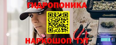 трава Азнакаево
