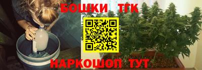 ECSTASY Абакан