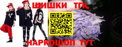 соль курить ск Абинск