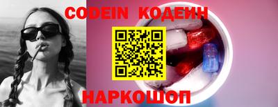 ECSTASY Абакан