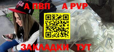 ECSTASY Абакан