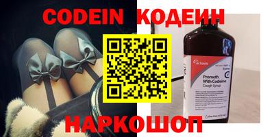 ECSTASY Абакан