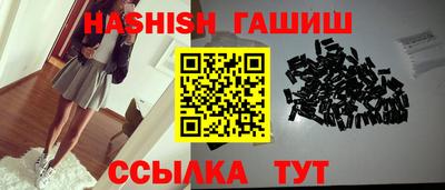 ECSTASY Абакан