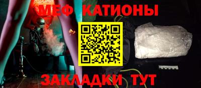 соль курить ск Абинск