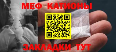 ECSTASY Абакан